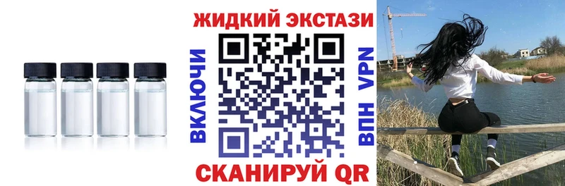 OMG ссылка Мостовской Бутират 1.4BDO
