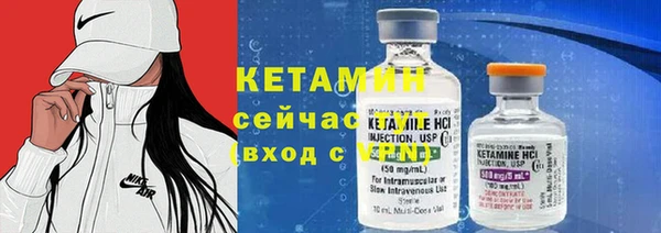 гидропоника Няндома