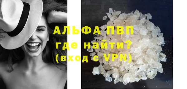 мефедрон VHQ Нязепетровск