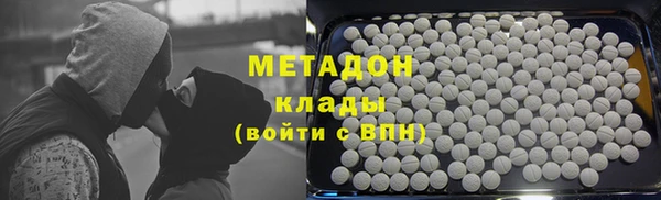 мефедрон VHQ Нязепетровск