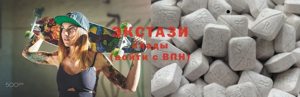гидропоника Няндома