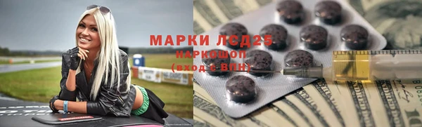 мефедрон VHQ Нязепетровск