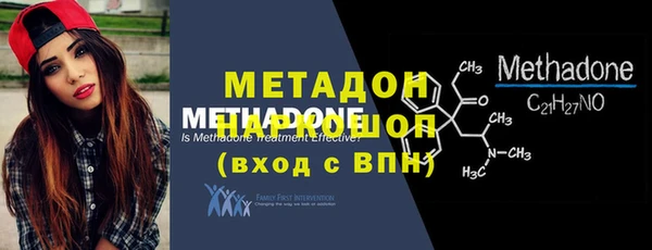 дживик Нягань