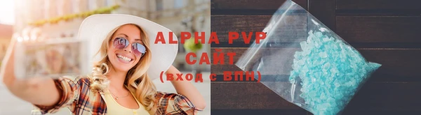 гидропоника Няндома