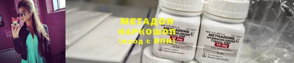 гидропоника Няндома