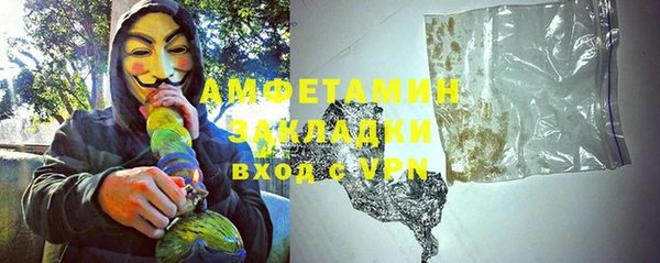 гидропоника Няндома