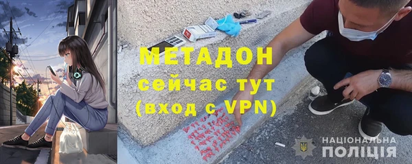гидропоника Няндома