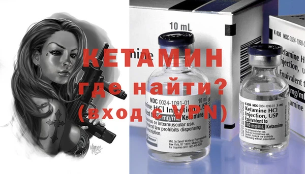 гидропоника Няндома