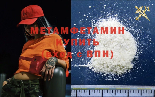 гидропоника Няндома