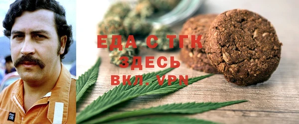 мефедрон VHQ Нязепетровск