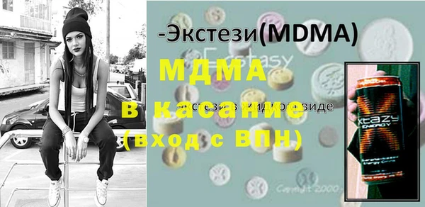 гидропоника Няндома