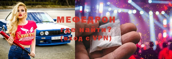 гидропоника Няндома