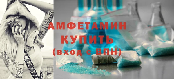 гидропоника Няндома